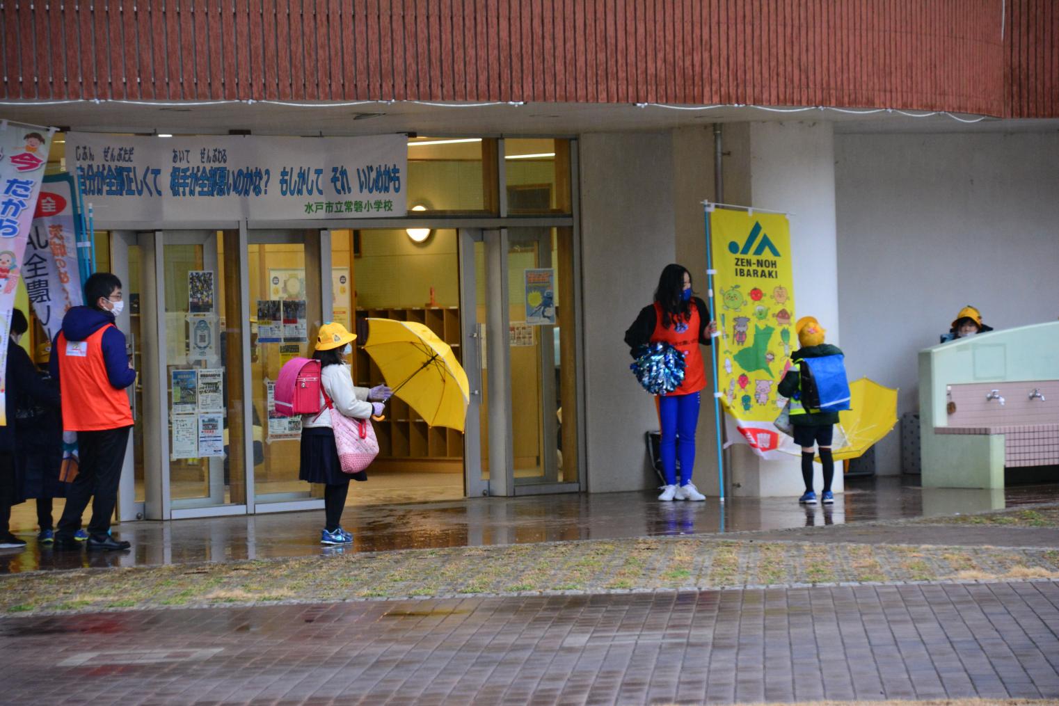 DSC_0045 DSC_0045