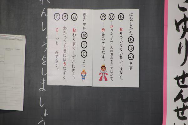 IMG_0154 IMG_0154
