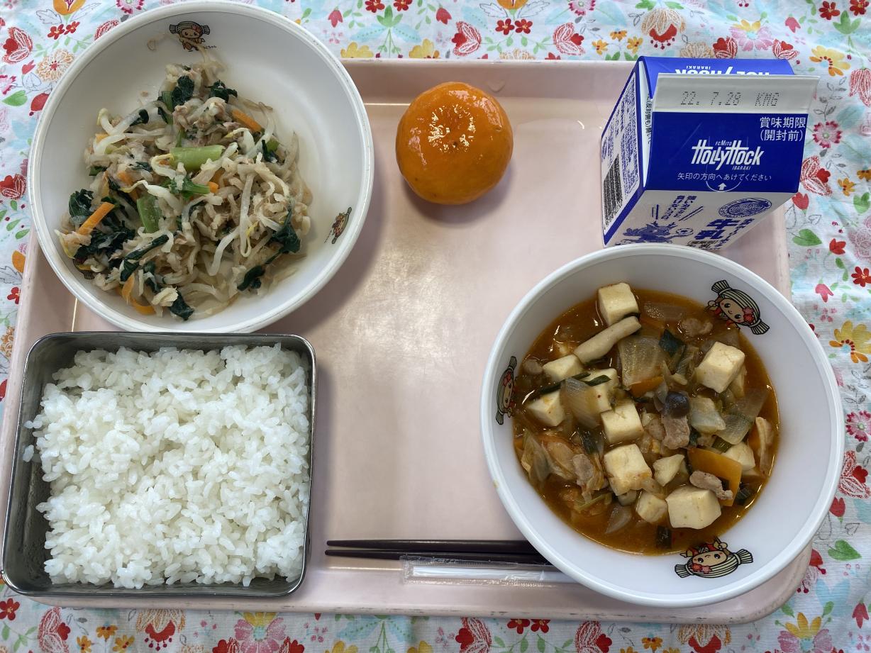 お膳 お膳