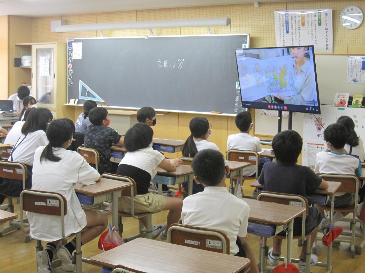 0719英語読み聞かせ 0719英語読み聞かせ