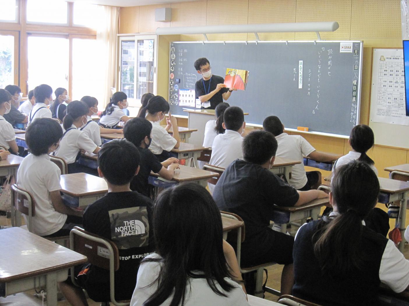 0719読み聞かせ 0719読み聞かせ