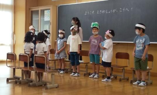 1年交流