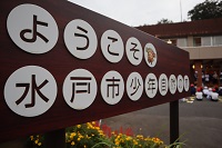 aIMG_0728 aIMG_0728