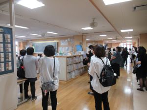 IMG_0875 IMG_0875