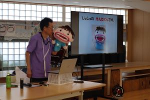 IMG_7243 IMG_7243
