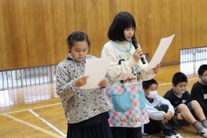 IMG_1873 IMG_1873