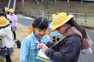 IMG_2505 IMG_2505