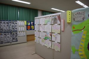 IMG_2797