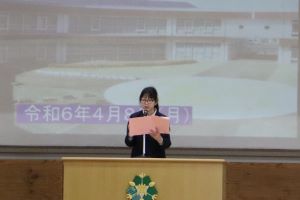 IMG_3205