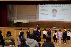 IMG_8439 IMG_8439