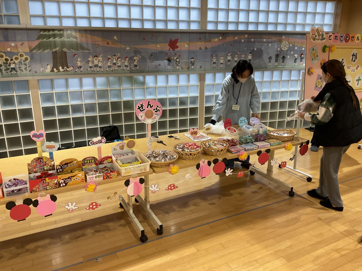 ブログ | 水戸市立常磐小学校 公式ホームページ