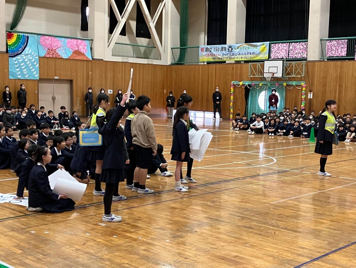 5年生 5年生