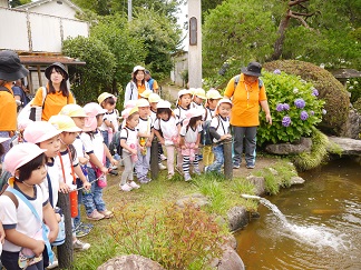 6月21日6 6月21日6