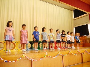 P1920042