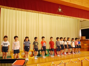 P1920049 P1920049