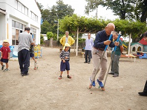 P1920060