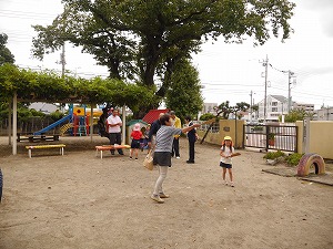 P1920066 P1920066