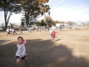 P1960843 P1960843