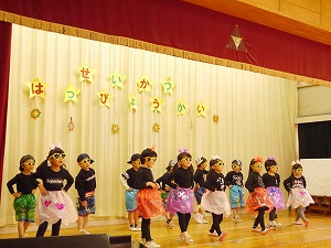 P1990198