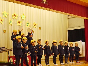 P1990204 P1990204