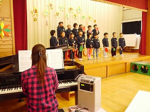 P1990206 P1990206