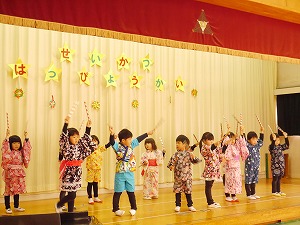P1990225 P1990225