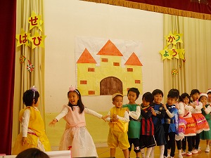 P1990244