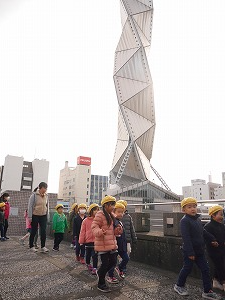 P1990270