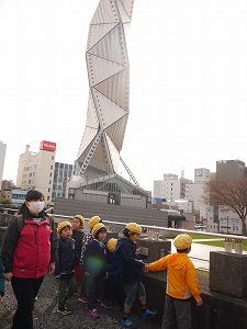 P1990272 P1990272