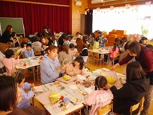 P1990088 P1990088