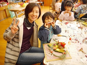 P1990097 P1990097