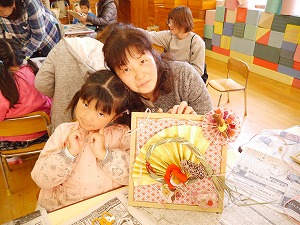 P1990105