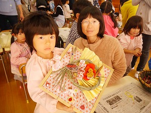 P1990110 P1990110