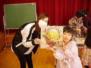 P1990119