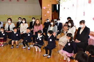 入園式