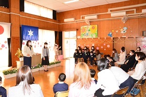 入園式