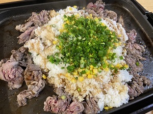 おうちじかん おうちじかん
