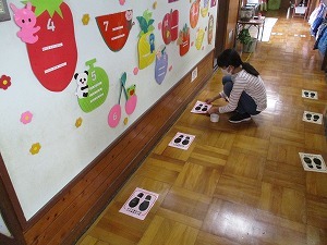再開準備