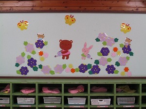 幼稚園再開