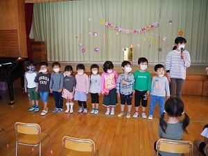 紹介 紹介