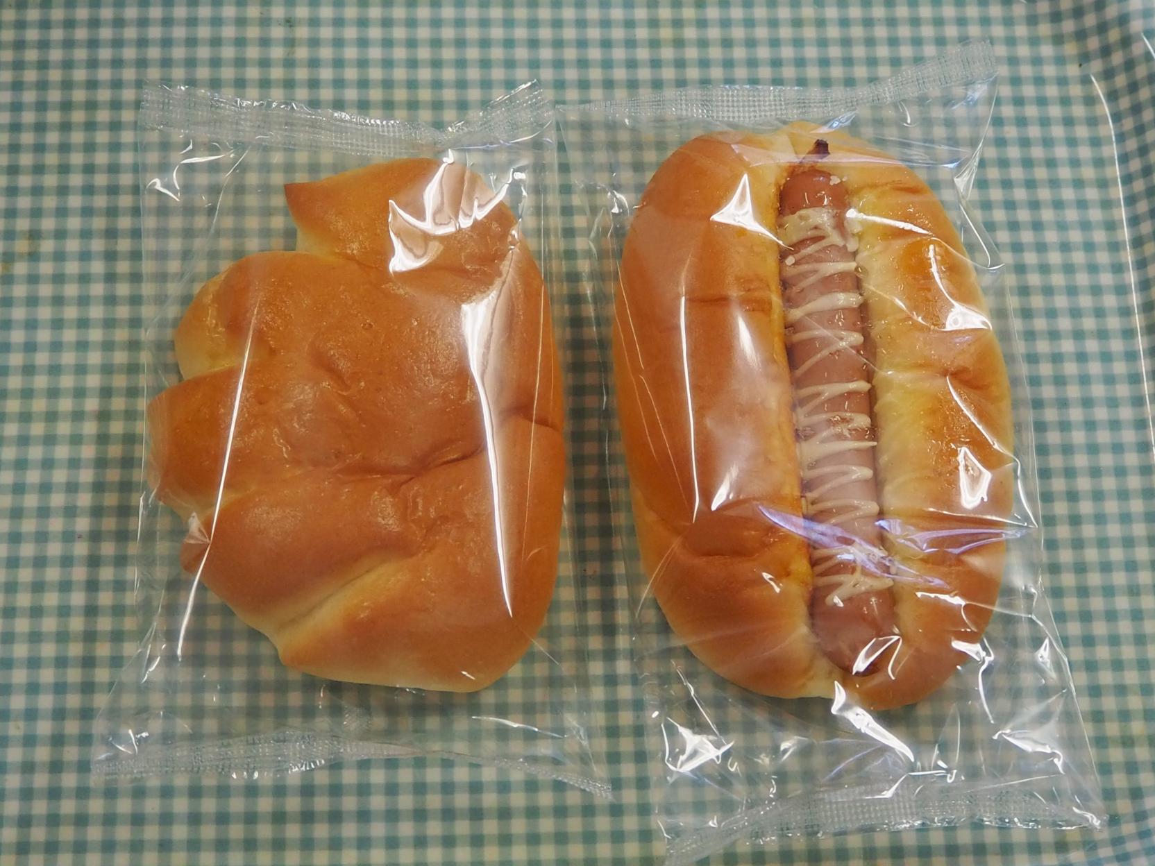 パン パン