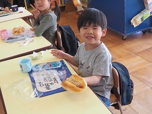 パン (2) パン (2)