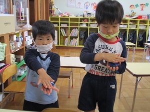 IMG_0040 IMG_0040