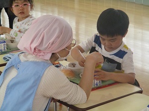 IMG_0093 IMG_0093