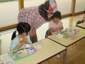 IMG_0094 IMG_0094