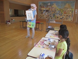 IMG_0291 IMG_0291