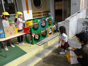 IMG_0833 IMG_0833