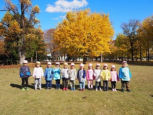園外保育 園外保育