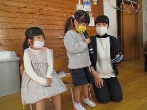 誕生会 