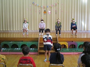 誕生会 誕生会